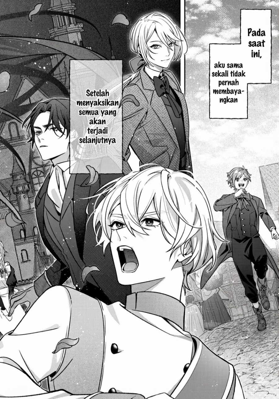 Akuyaku Reijou no Yuigon Jou chapter 1