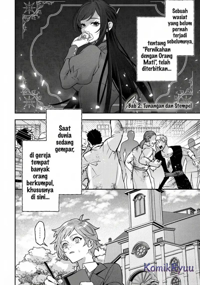 Akuyaku Reijou no Yuigon Jou chapter 2