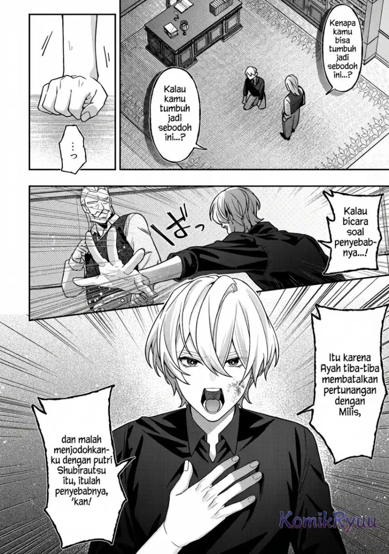 Akuyaku Reijou no Yuigon Jou chapter 2