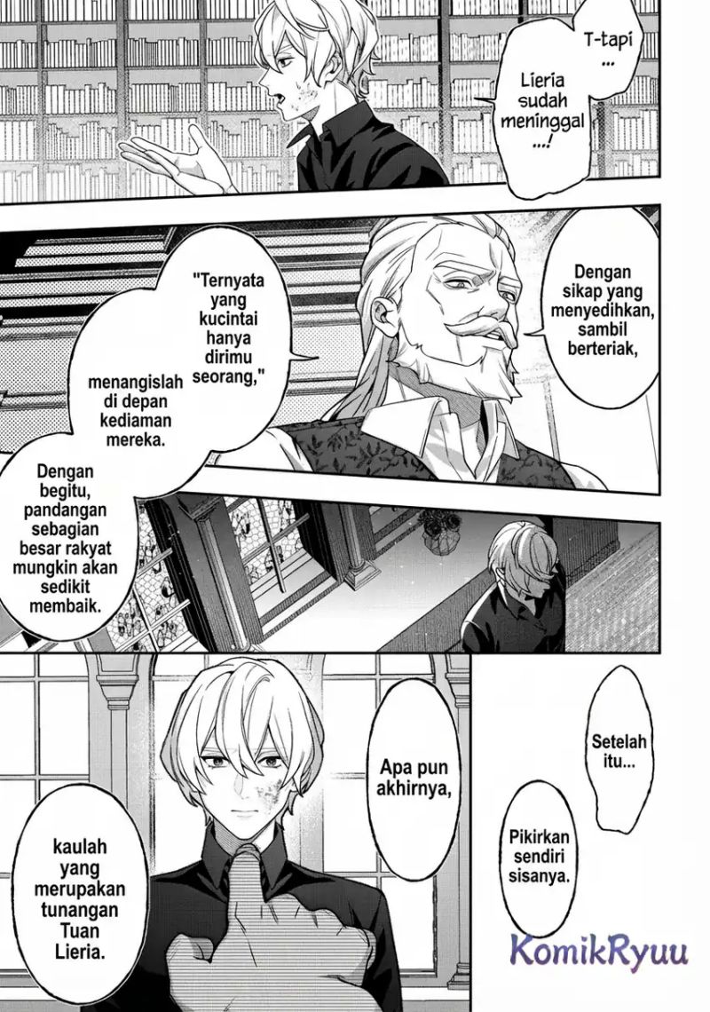 Akuyaku Reijou no Yuigon Jou chapter 2