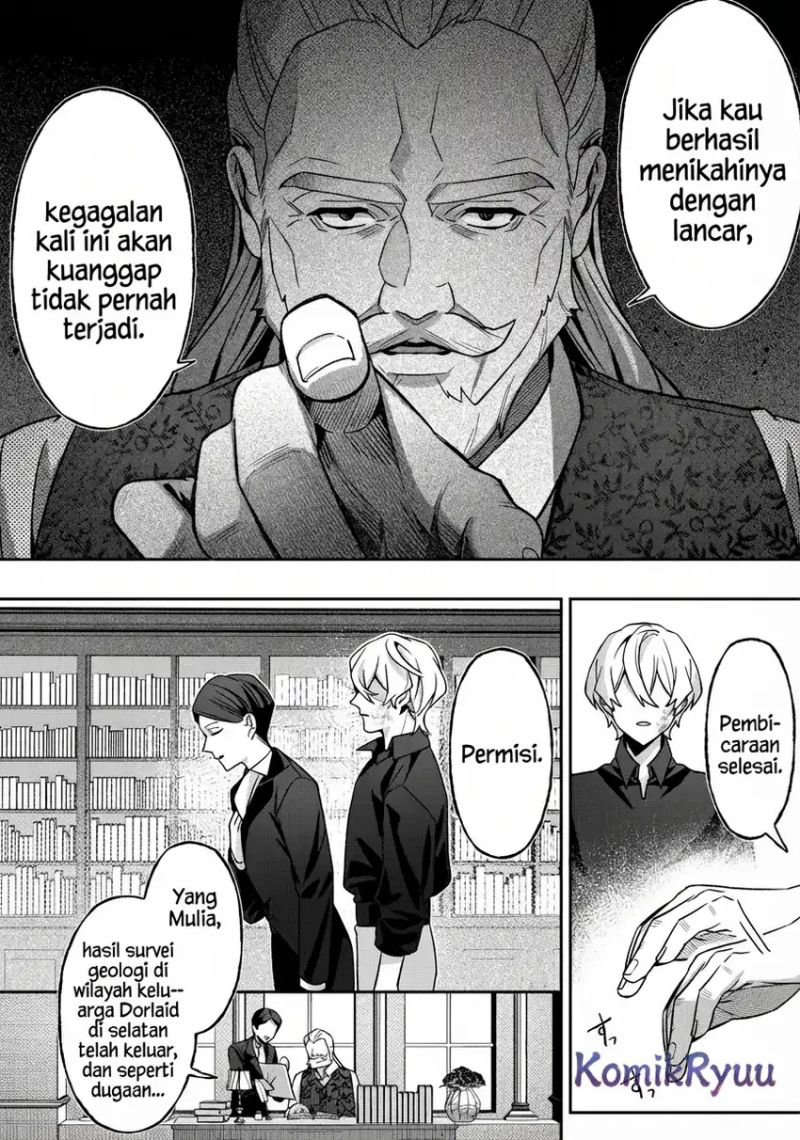 Akuyaku Reijou no Yuigon Jou chapter 2