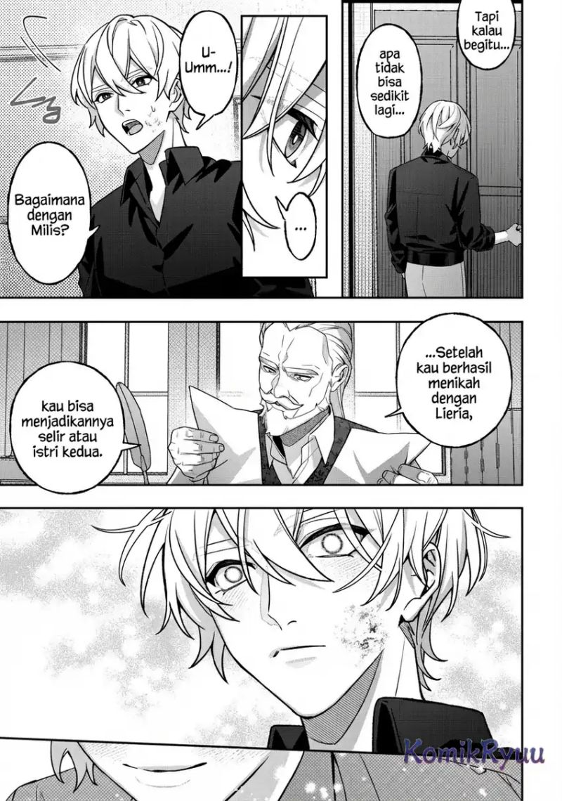 Akuyaku Reijou no Yuigon Jou chapter 2