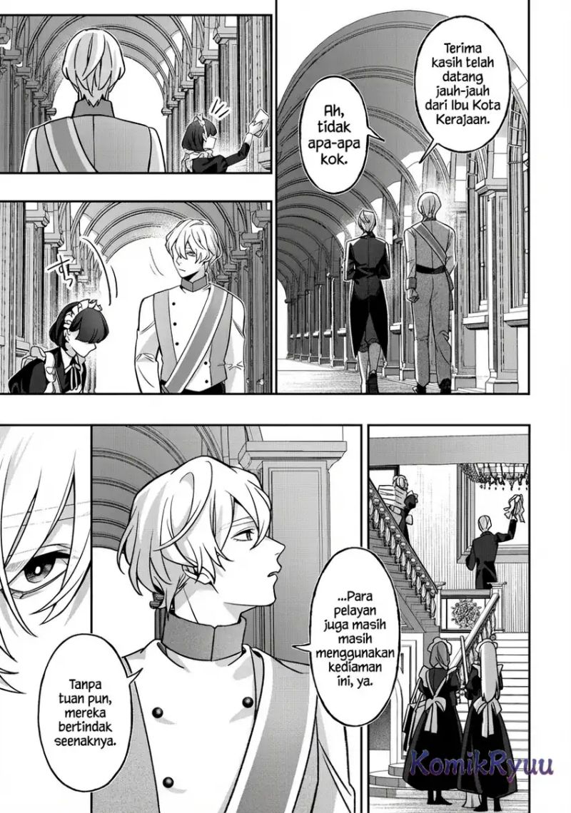 Akuyaku Reijou no Yuigon Jou chapter 2