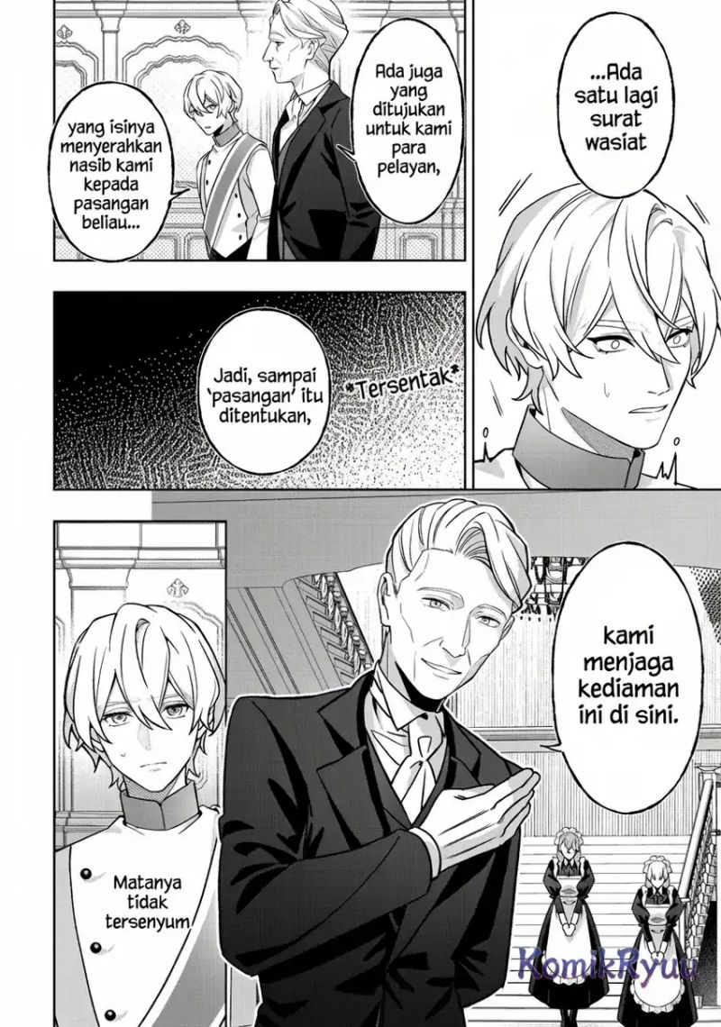 Akuyaku Reijou no Yuigon Jou chapter 2