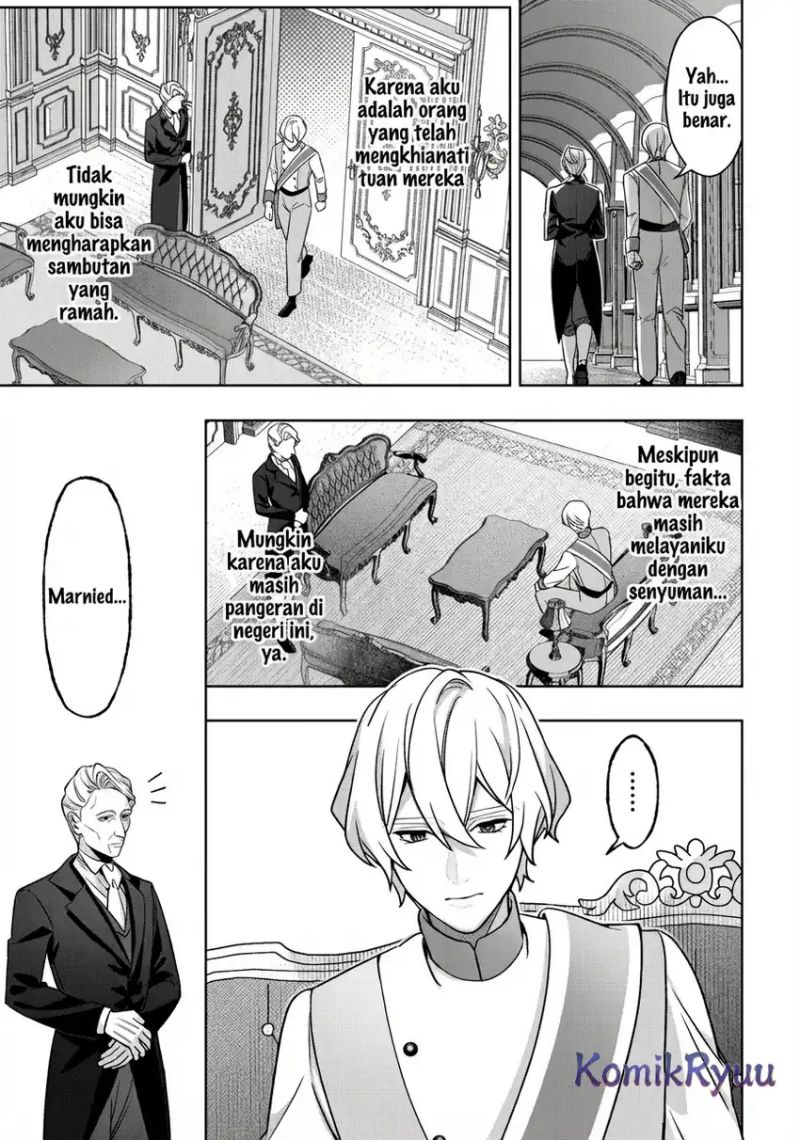 Akuyaku Reijou no Yuigon Jou chapter 2