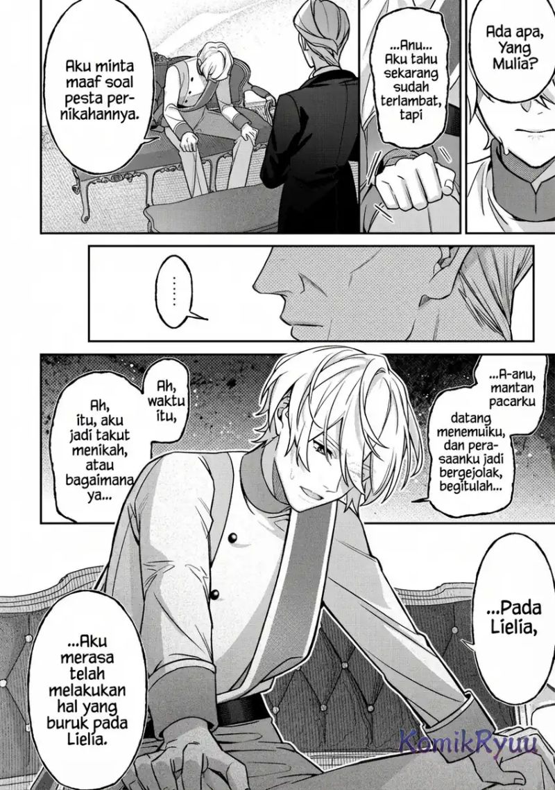 Akuyaku Reijou no Yuigon Jou chapter 2