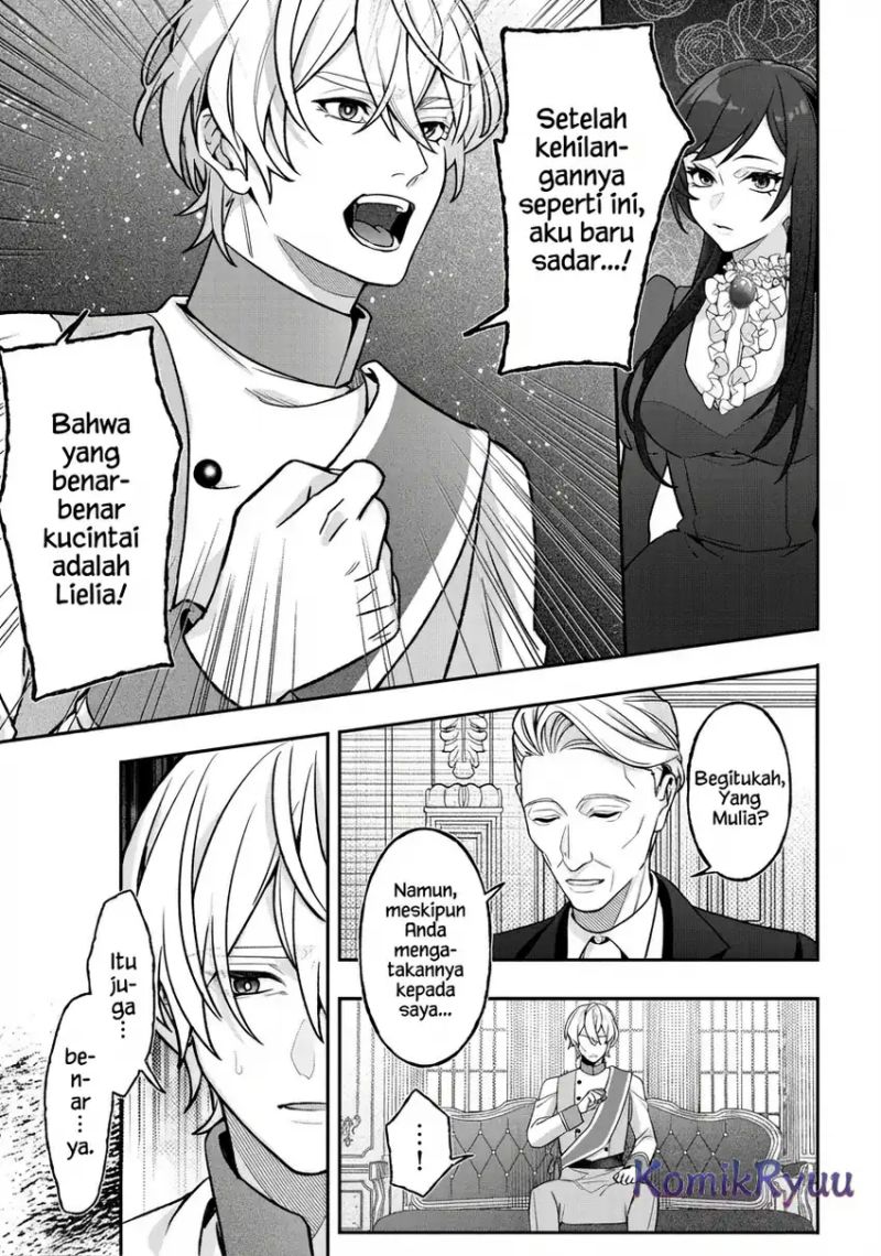 Akuyaku Reijou no Yuigon Jou chapter 2