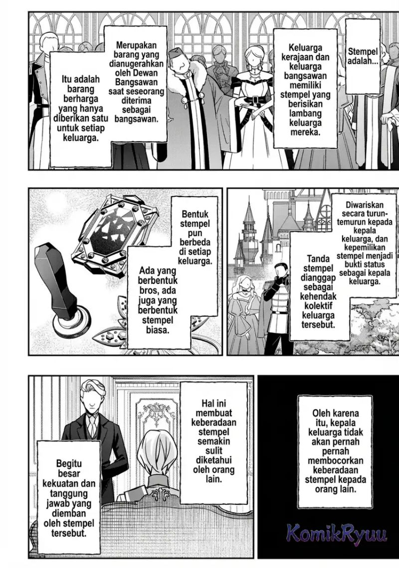 Akuyaku Reijou no Yuigon Jou chapter 2