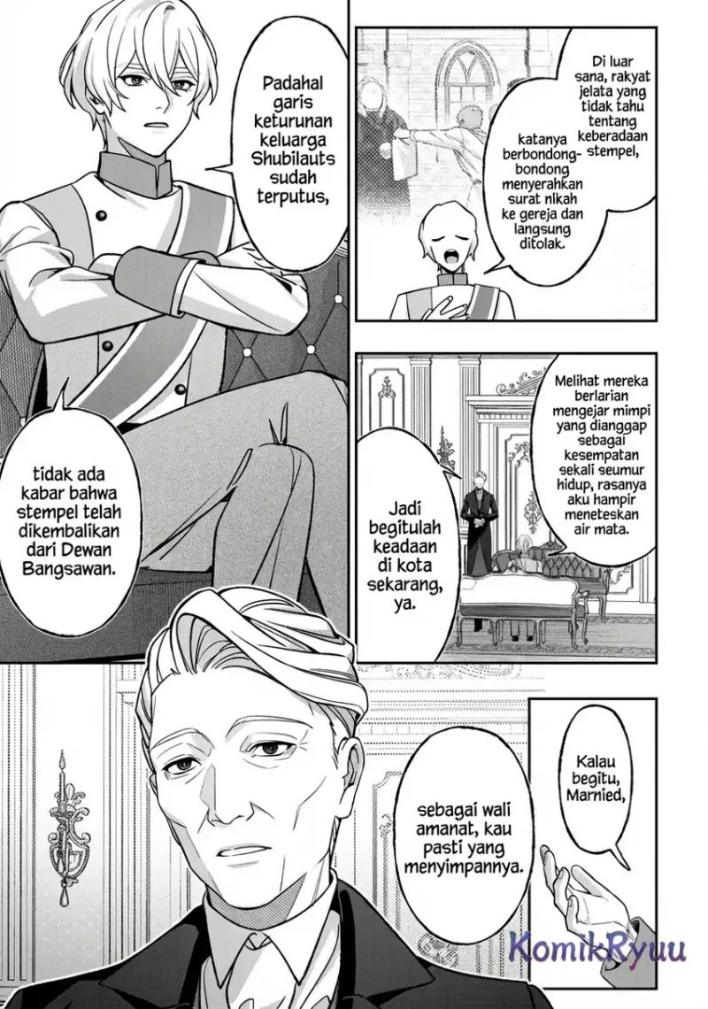 Akuyaku Reijou no Yuigon Jou chapter 2