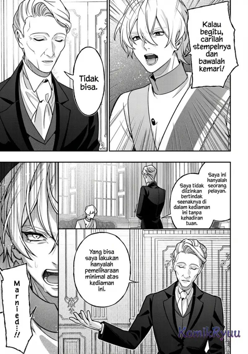 Akuyaku Reijou no Yuigon Jou chapter 2