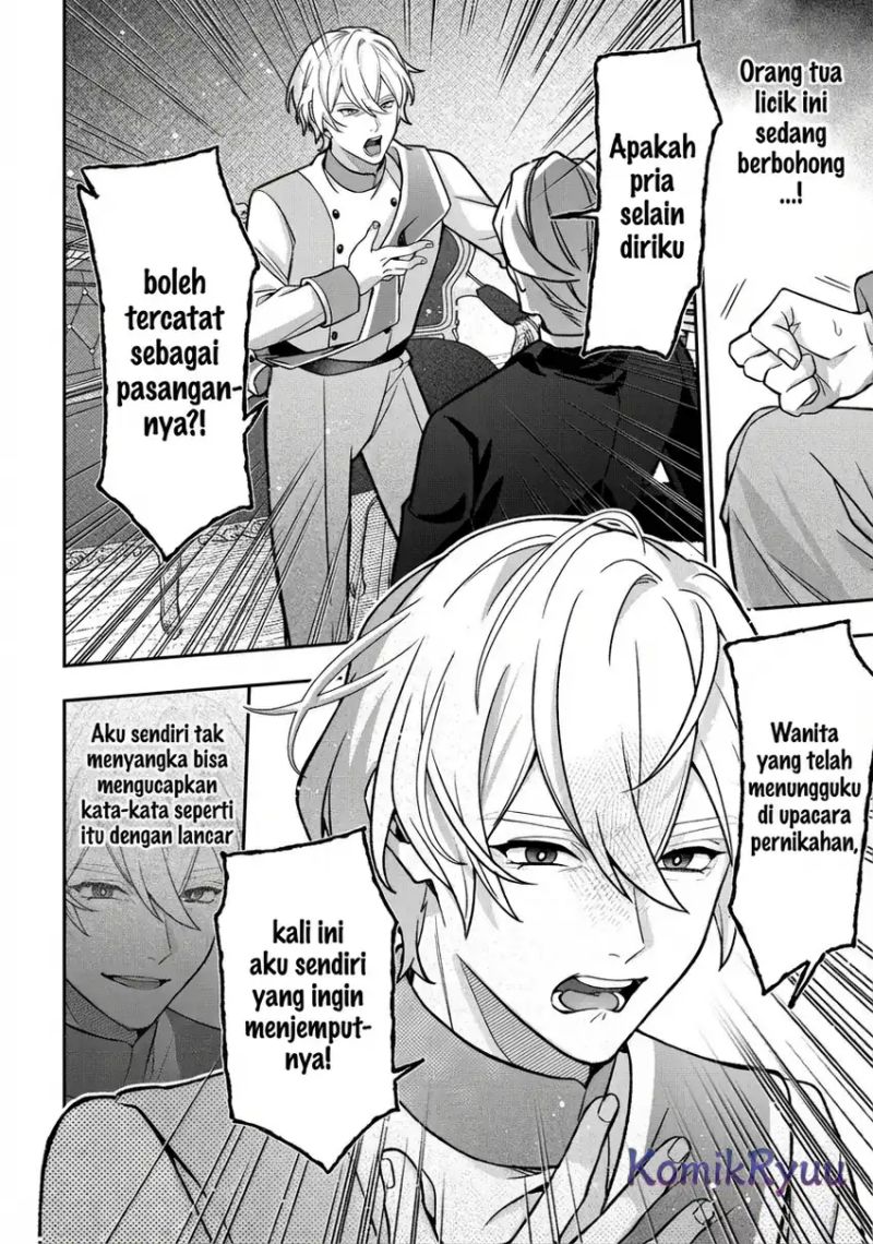 Akuyaku Reijou no Yuigon Jou chapter 2