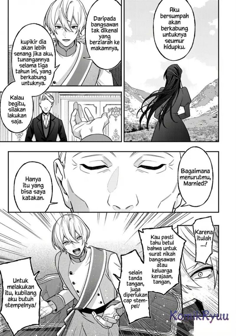 Akuyaku Reijou no Yuigon Jou chapter 2