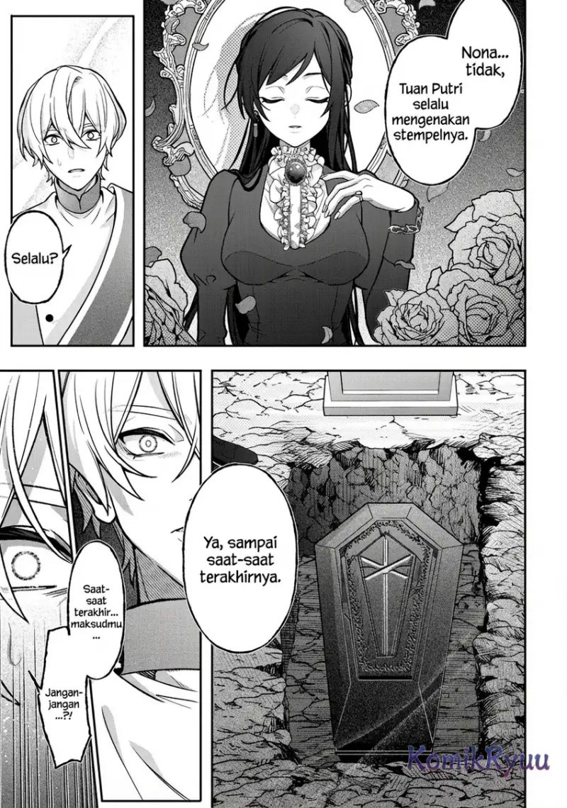 Akuyaku Reijou no Yuigon Jou chapter 2