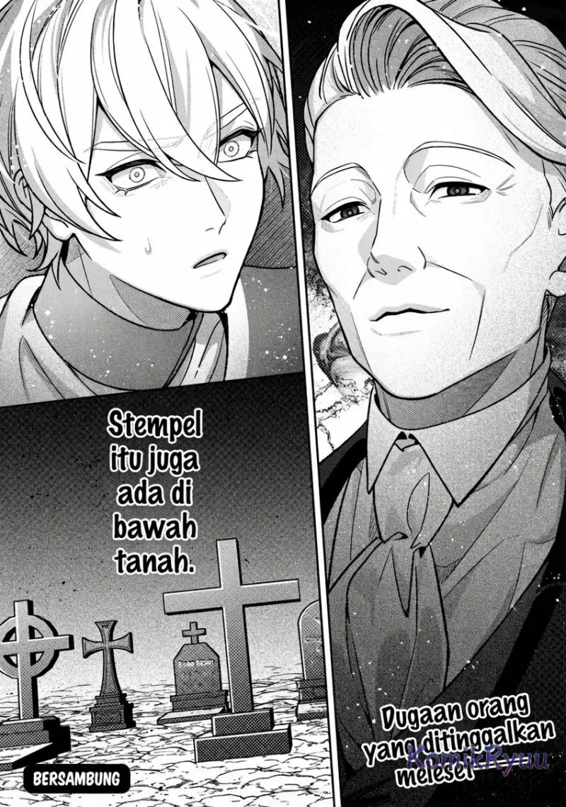 Akuyaku Reijou no Yuigon Jou chapter 2