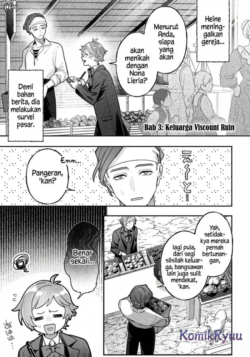 Akuyaku Reijou no Yuigon Jou chapter 3