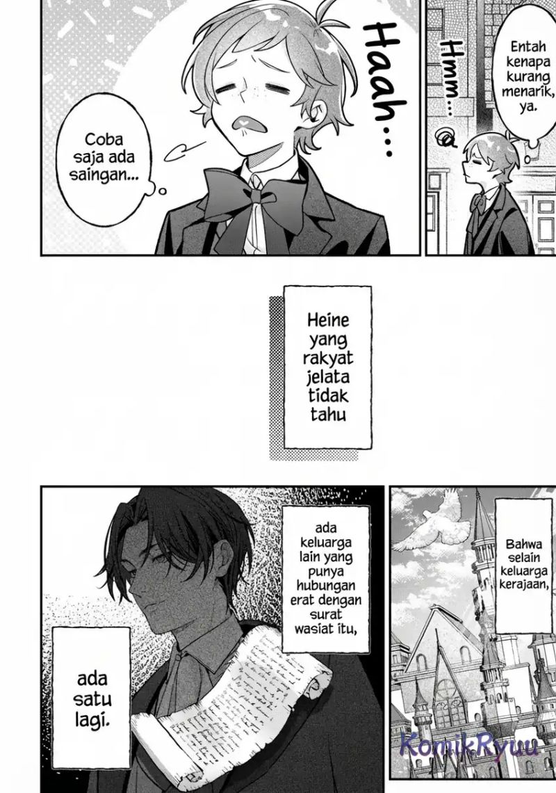 Akuyaku Reijou no Yuigon Jou chapter 3