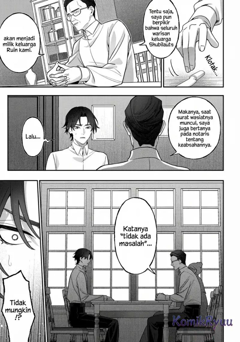 Akuyaku Reijou no Yuigon Jou chapter 3