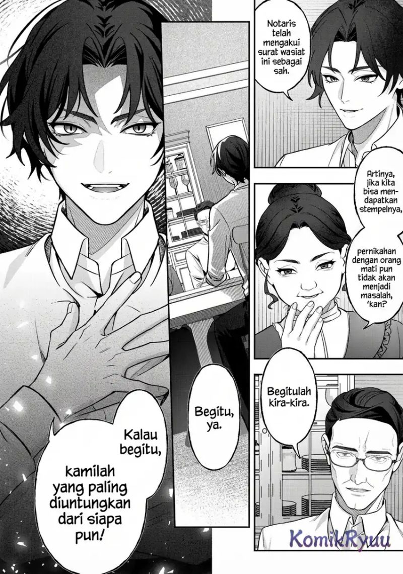 Akuyaku Reijou no Yuigon Jou chapter 3