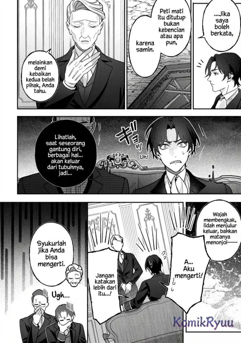 Akuyaku Reijou no Yuigon Jou chapter 3