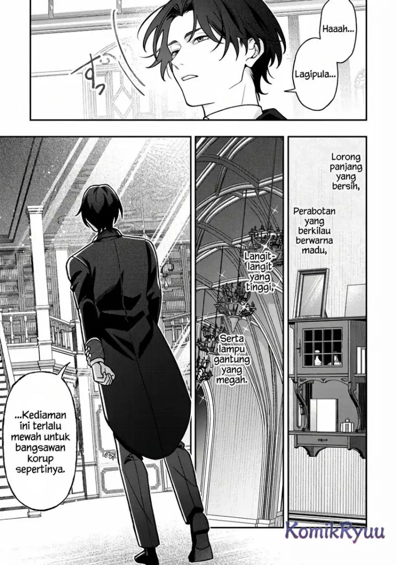 Akuyaku Reijou no Yuigon Jou chapter 3