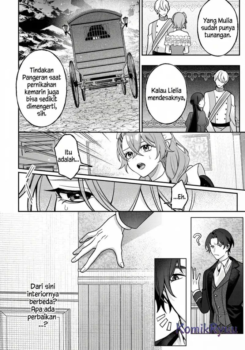 Akuyaku Reijou no Yuigon Jou chapter 3