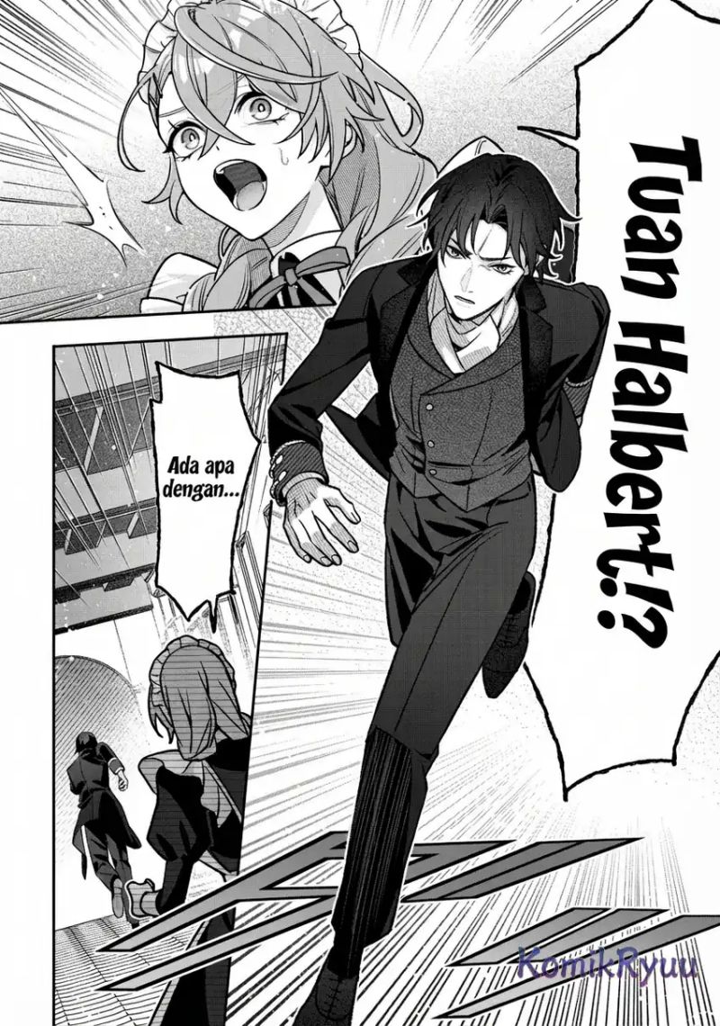 Akuyaku Reijou no Yuigon Jou chapter 3