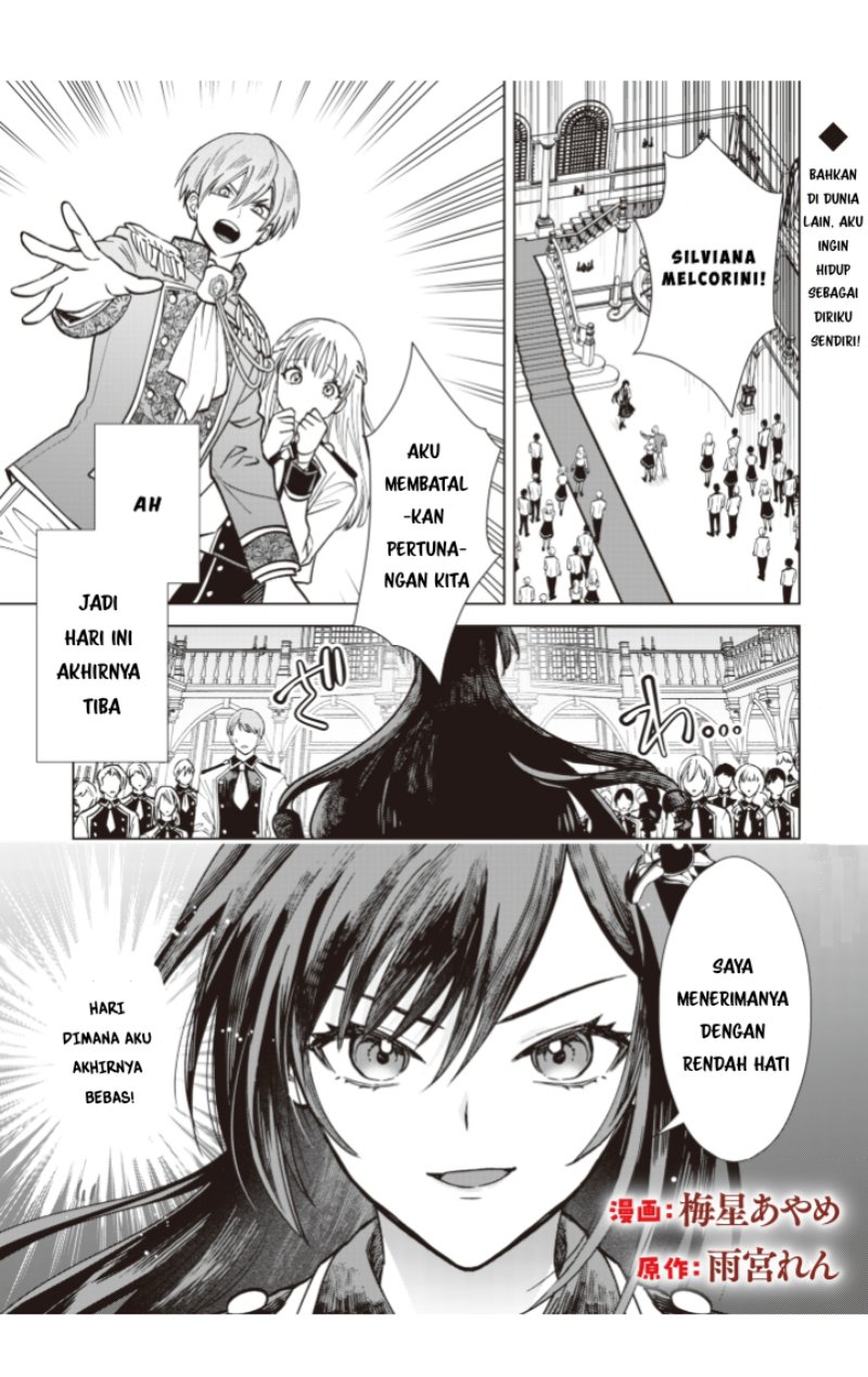 Akuyaku Reijou wa Slow Life o Enjoy Shitai!: Yatto Kon’yaku Hakisareta no ni, Daini Ouji ga Meccha Stalker Shitekurun desu kedo chapter 1