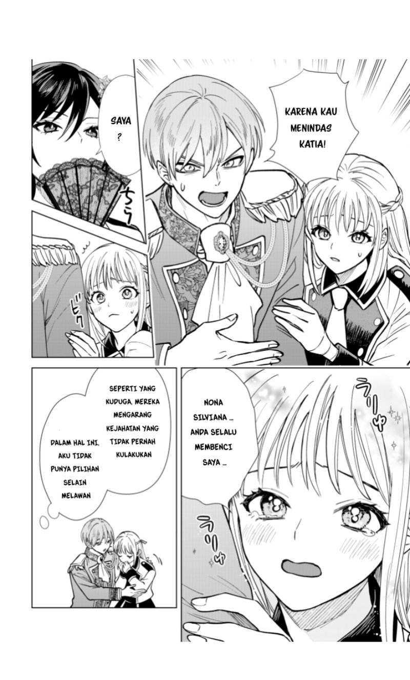 Akuyaku Reijou wa Slow Life o Enjoy Shitai!: Yatto Kon’yaku Hakisareta no ni, Daini Ouji ga Meccha Stalker Shitekurun desu kedo chapter 1