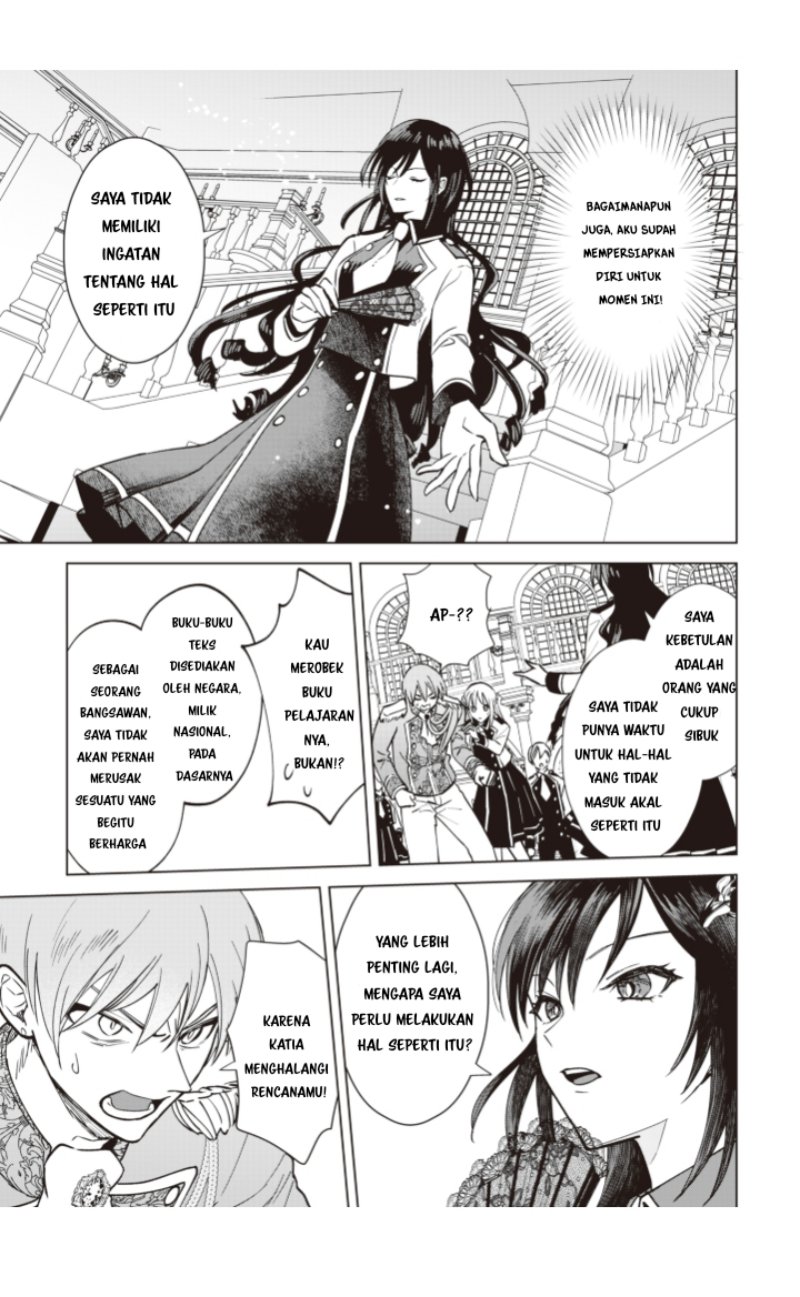 Akuyaku Reijou wa Slow Life o Enjoy Shitai!: Yatto Kon’yaku Hakisareta no ni, Daini Ouji ga Meccha Stalker Shitekurun desu kedo chapter 1