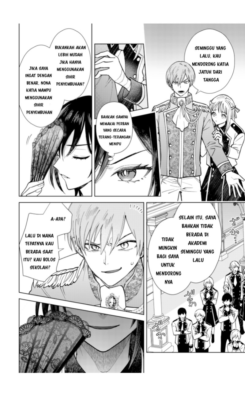 Akuyaku Reijou wa Slow Life o Enjoy Shitai!: Yatto Kon’yaku Hakisareta no ni, Daini Ouji ga Meccha Stalker Shitekurun desu kedo chapter 1