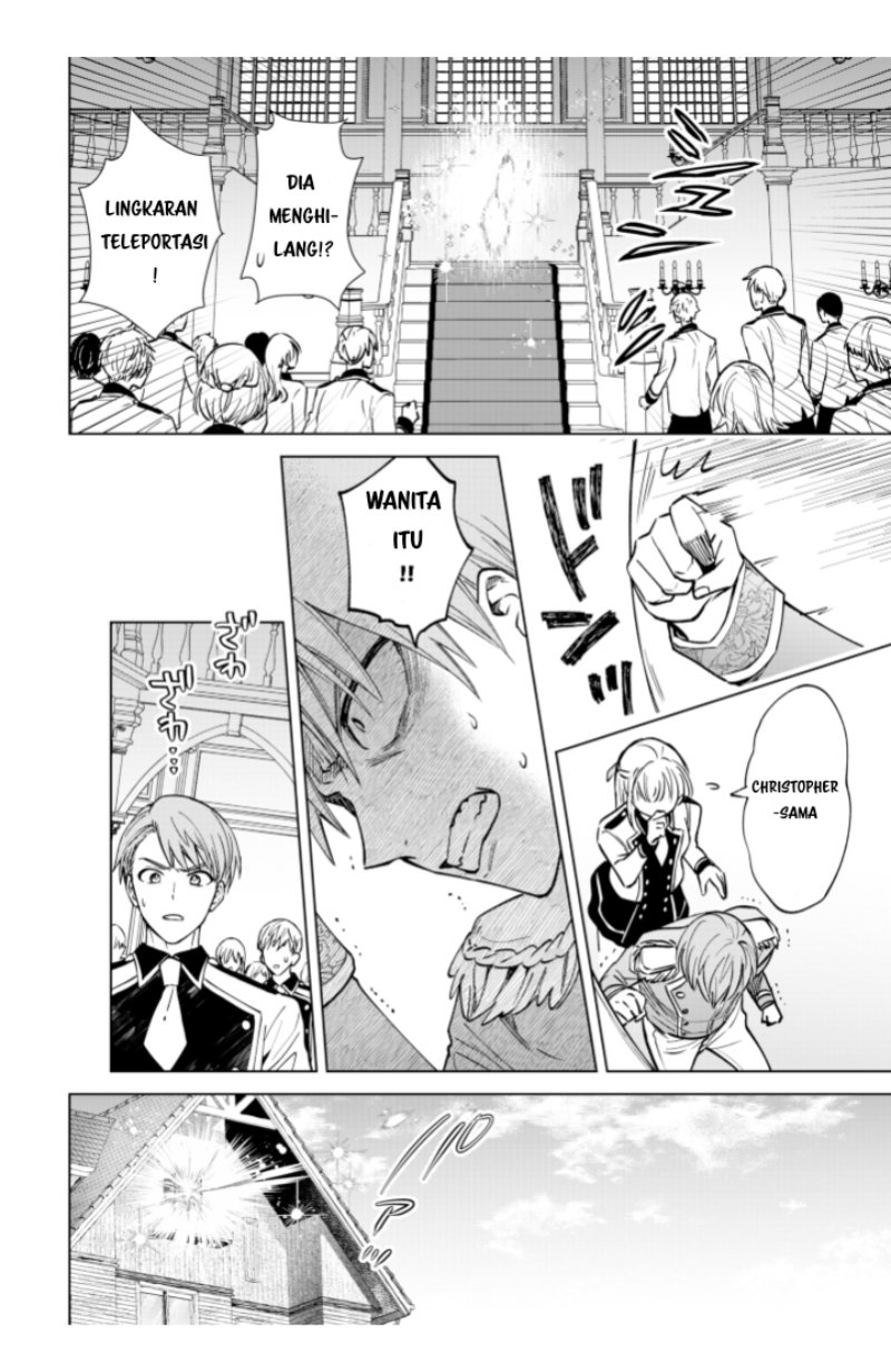 Akuyaku Reijou wa Slow Life o Enjoy Shitai!: Yatto Kon’yaku Hakisareta no ni, Daini Ouji ga Meccha Stalker Shitekurun desu kedo chapter 1