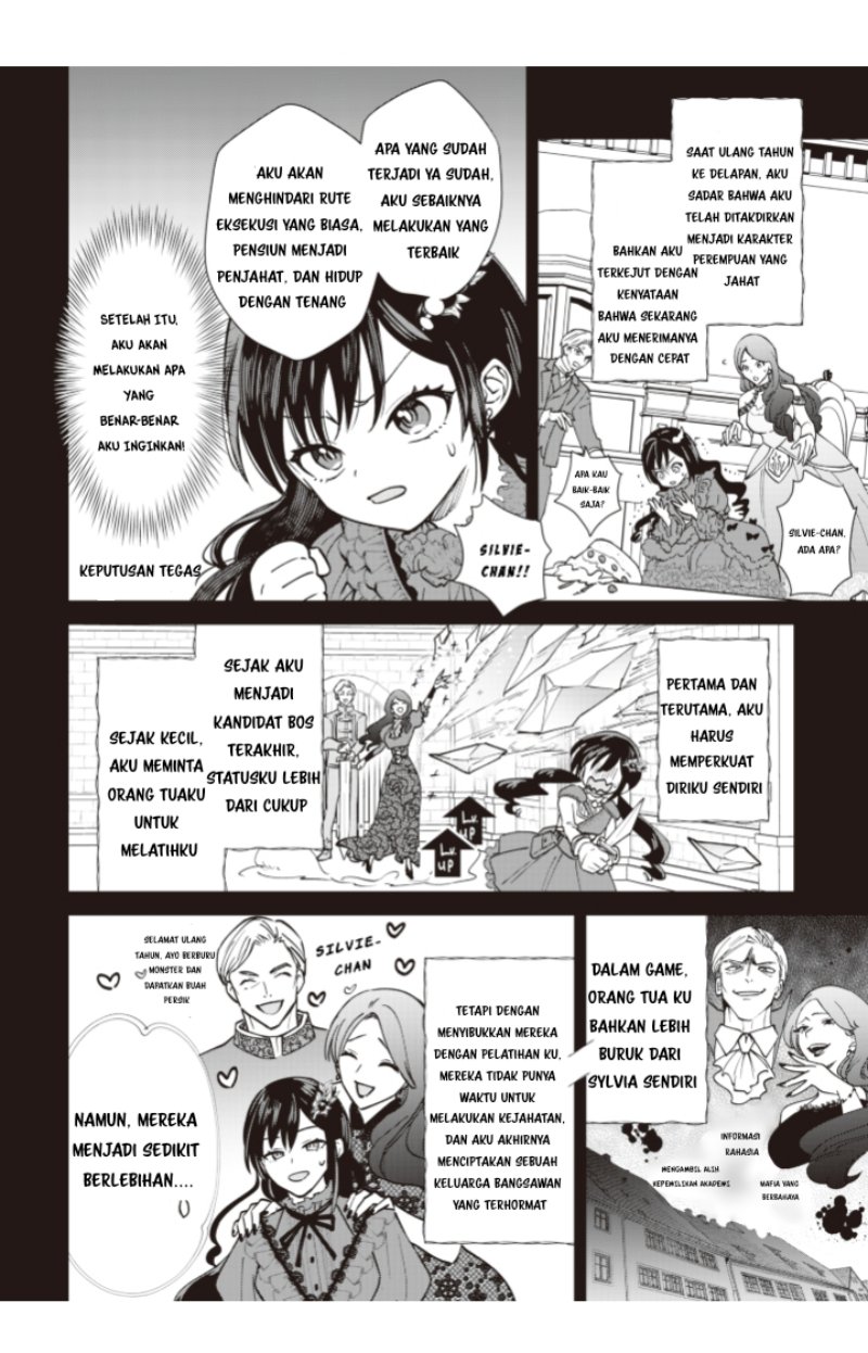 Akuyaku Reijou wa Slow Life o Enjoy Shitai!: Yatto Kon’yaku Hakisareta no ni, Daini Ouji ga Meccha Stalker Shitekurun desu kedo chapter 1