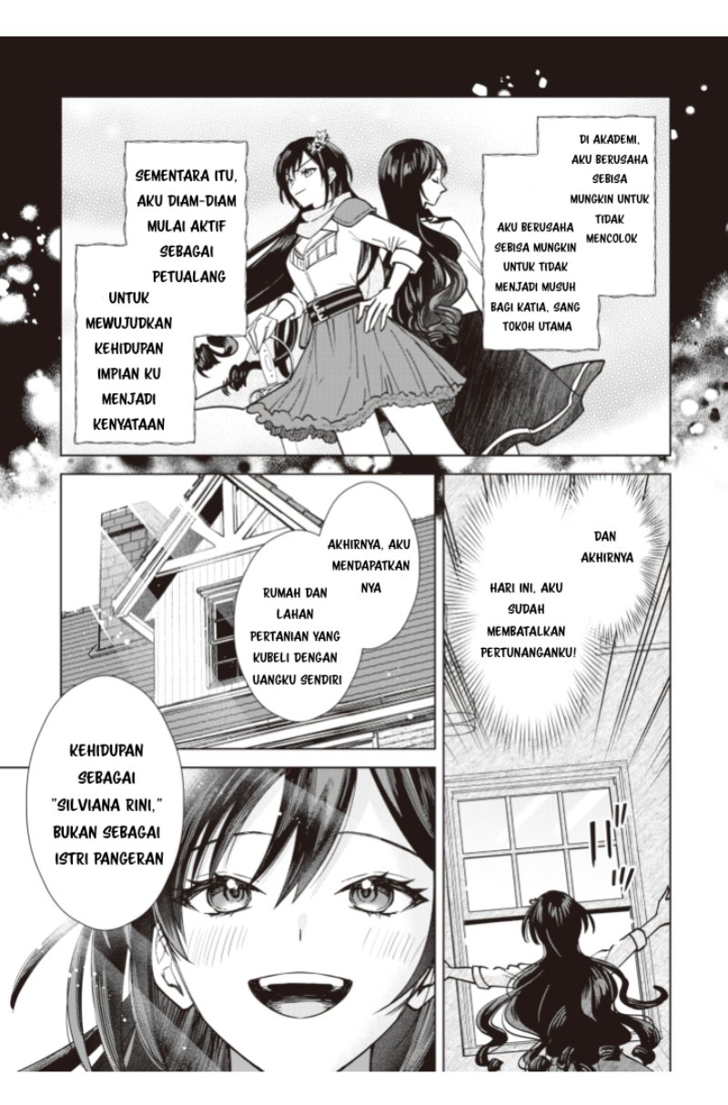 Akuyaku Reijou wa Slow Life o Enjoy Shitai!: Yatto Kon’yaku Hakisareta no ni, Daini Ouji ga Meccha Stalker Shitekurun desu kedo chapter 1