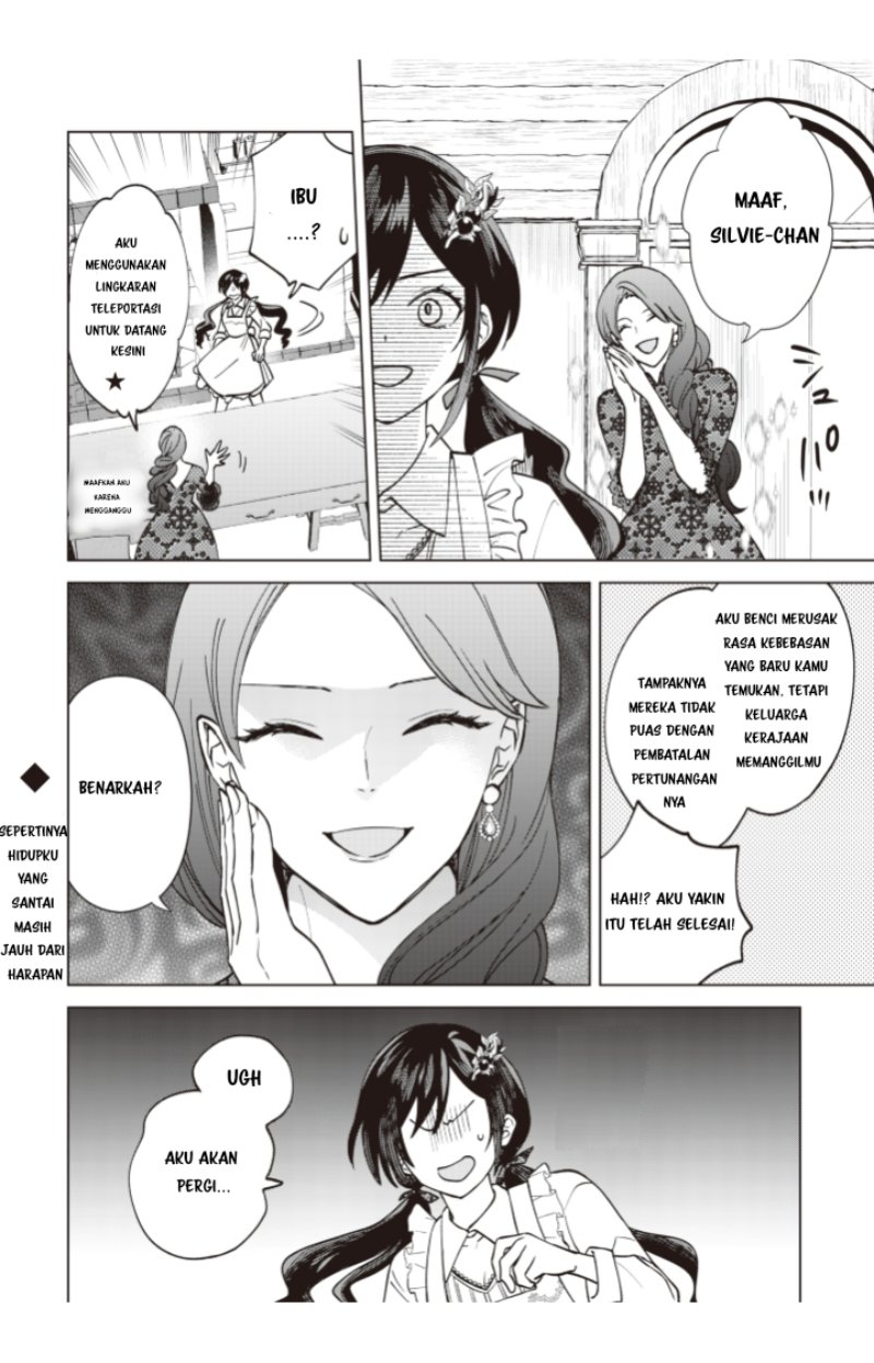 Akuyaku Reijou wa Slow Life o Enjoy Shitai!: Yatto Kon’yaku Hakisareta no ni, Daini Ouji ga Meccha Stalker Shitekurun desu kedo chapter 1
