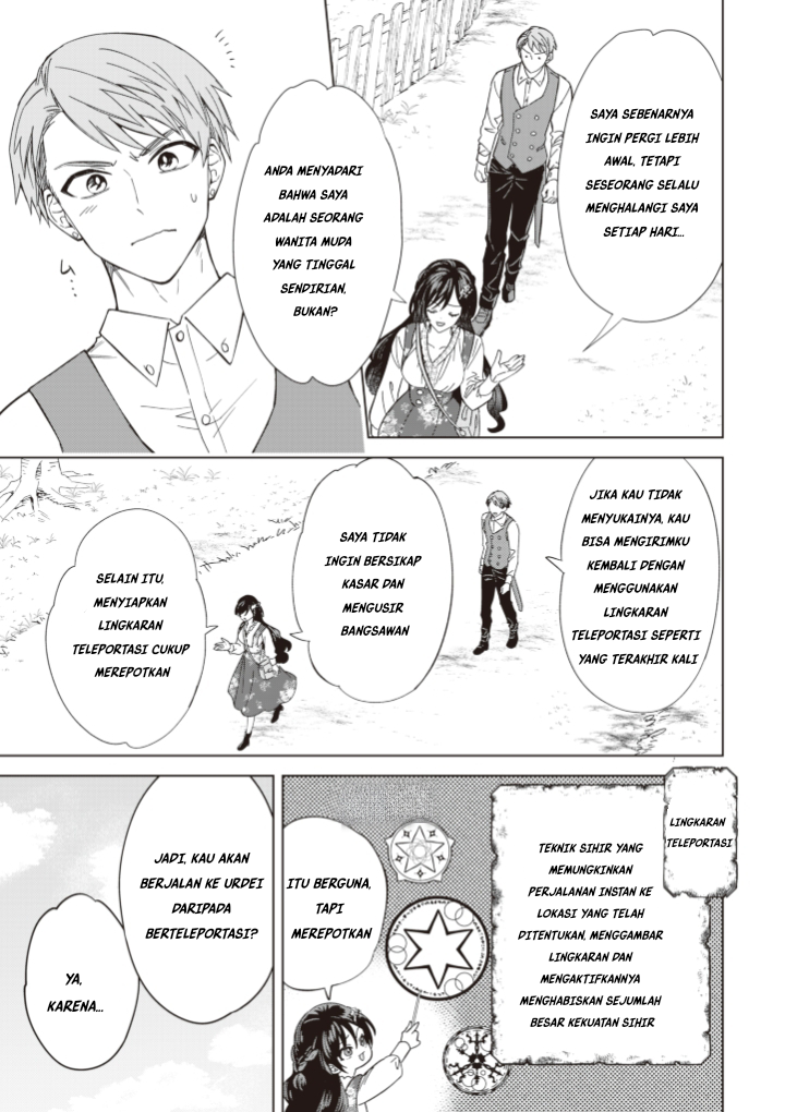 Akuyaku Reijou wa Slow Life o Enjoy Shitai!: Yatto Kon’yaku Hakisareta no ni, Daini Ouji ga Meccha Stalker Shitekurun desu kedo chapter 4