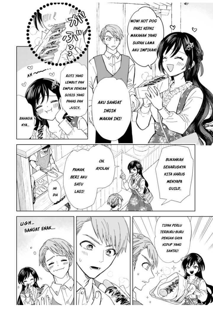 Akuyaku Reijou wa Slow Life o Enjoy Shitai!: Yatto Kon’yaku Hakisareta no ni, Daini Ouji ga Meccha Stalker Shitekurun desu kedo chapter 4