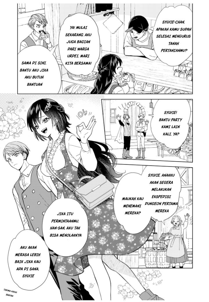 Akuyaku Reijou wa Slow Life o Enjoy Shitai!: Yatto Kon’yaku Hakisareta no ni, Daini Ouji ga Meccha Stalker Shitekurun desu kedo chapter 4