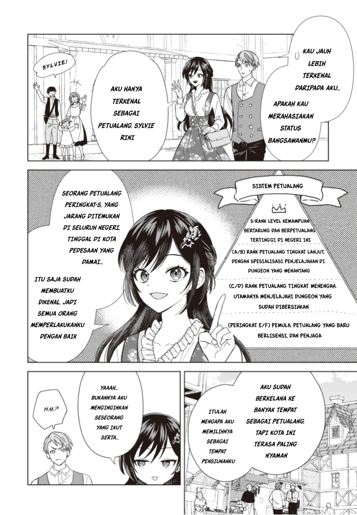 Akuyaku Reijou wa Slow Life o Enjoy Shitai!: Yatto Kon’yaku Hakisareta no ni, Daini Ouji ga Meccha Stalker Shitekurun desu kedo chapter 4