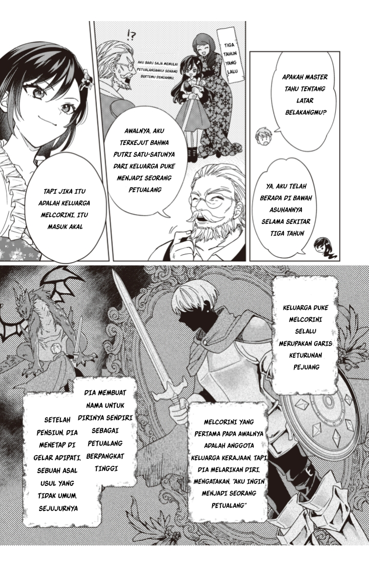 Akuyaku Reijou wa Slow Life o Enjoy Shitai!: Yatto Kon’yaku Hakisareta no ni, Daini Ouji ga Meccha Stalker Shitekurun desu kedo chapter 4