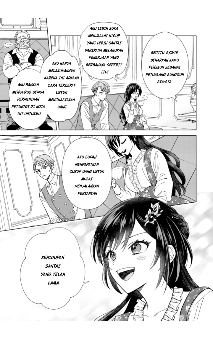 Akuyaku Reijou wa Slow Life o Enjoy Shitai!: Yatto Kon’yaku Hakisareta no ni, Daini Ouji ga Meccha Stalker Shitekurun desu kedo chapter 4