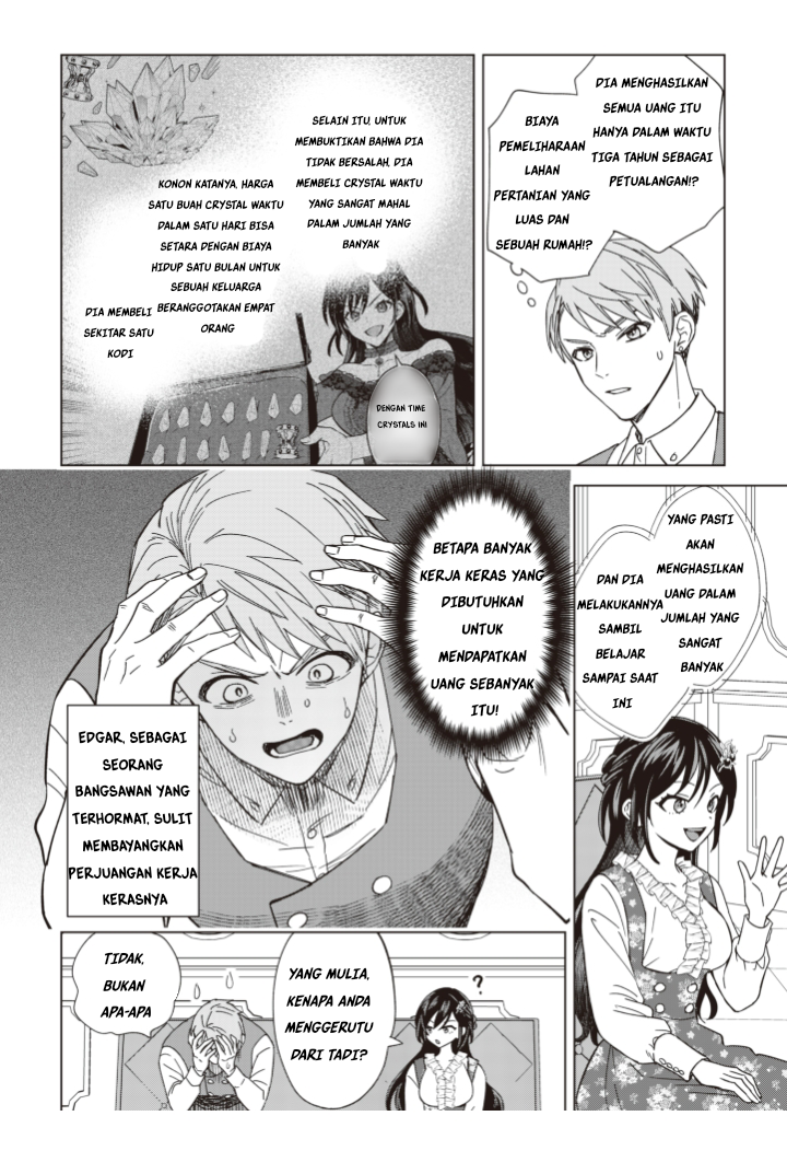 Akuyaku Reijou wa Slow Life o Enjoy Shitai!: Yatto Kon’yaku Hakisareta no ni, Daini Ouji ga Meccha Stalker Shitekurun desu kedo chapter 4