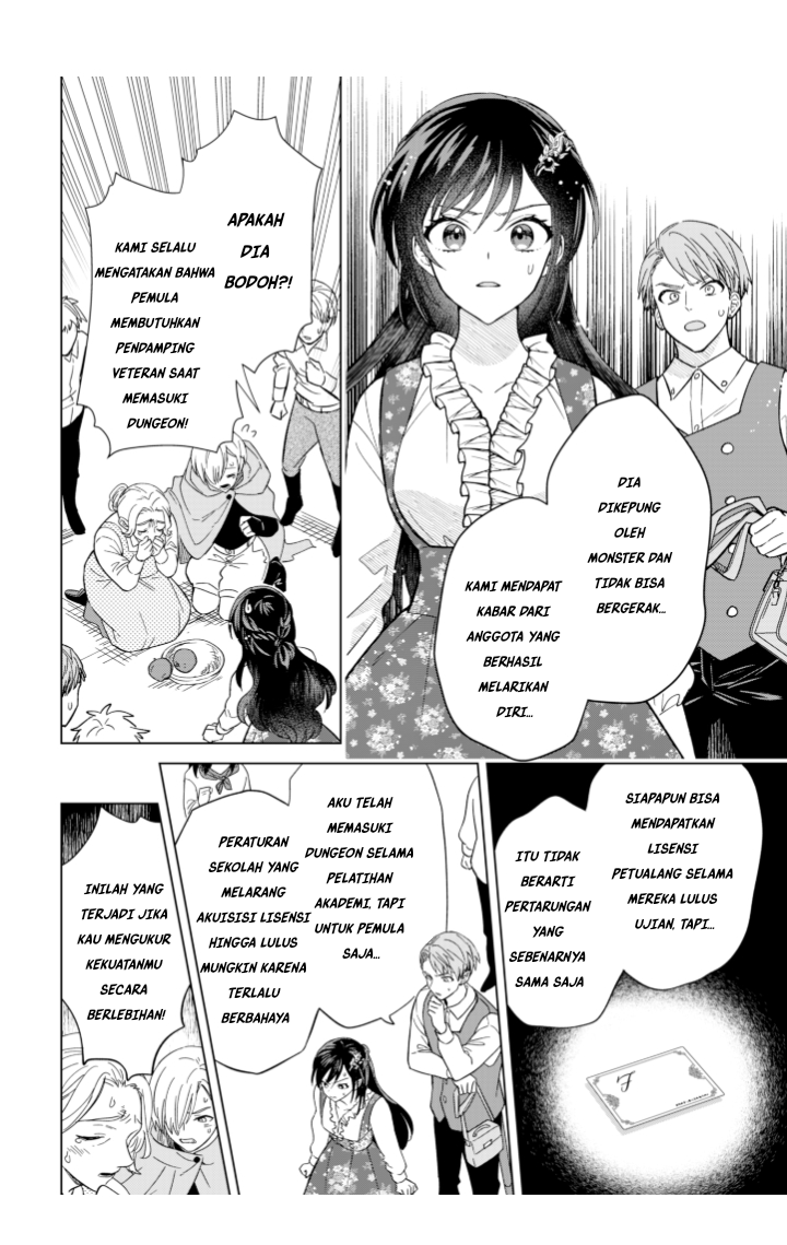 Akuyaku Reijou wa Slow Life o Enjoy Shitai!: Yatto Kon’yaku Hakisareta no ni, Daini Ouji ga Meccha Stalker Shitekurun desu kedo chapter 4