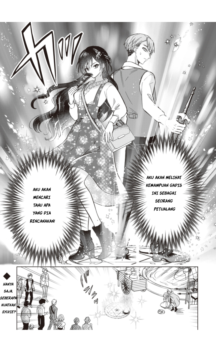 Akuyaku Reijou wa Slow Life o Enjoy Shitai!: Yatto Kon’yaku Hakisareta no ni, Daini Ouji ga Meccha Stalker Shitekurun desu kedo chapter 4