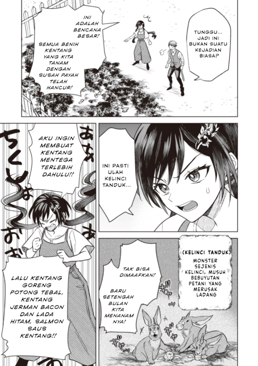 Akuyaku Reijou wa Slow Life o Enjoy Shitai!: Yatto Kon’yaku Hakisareta no ni, Daini Ouji ga Meccha Stalker Shitekurun desu kedo chapter 6