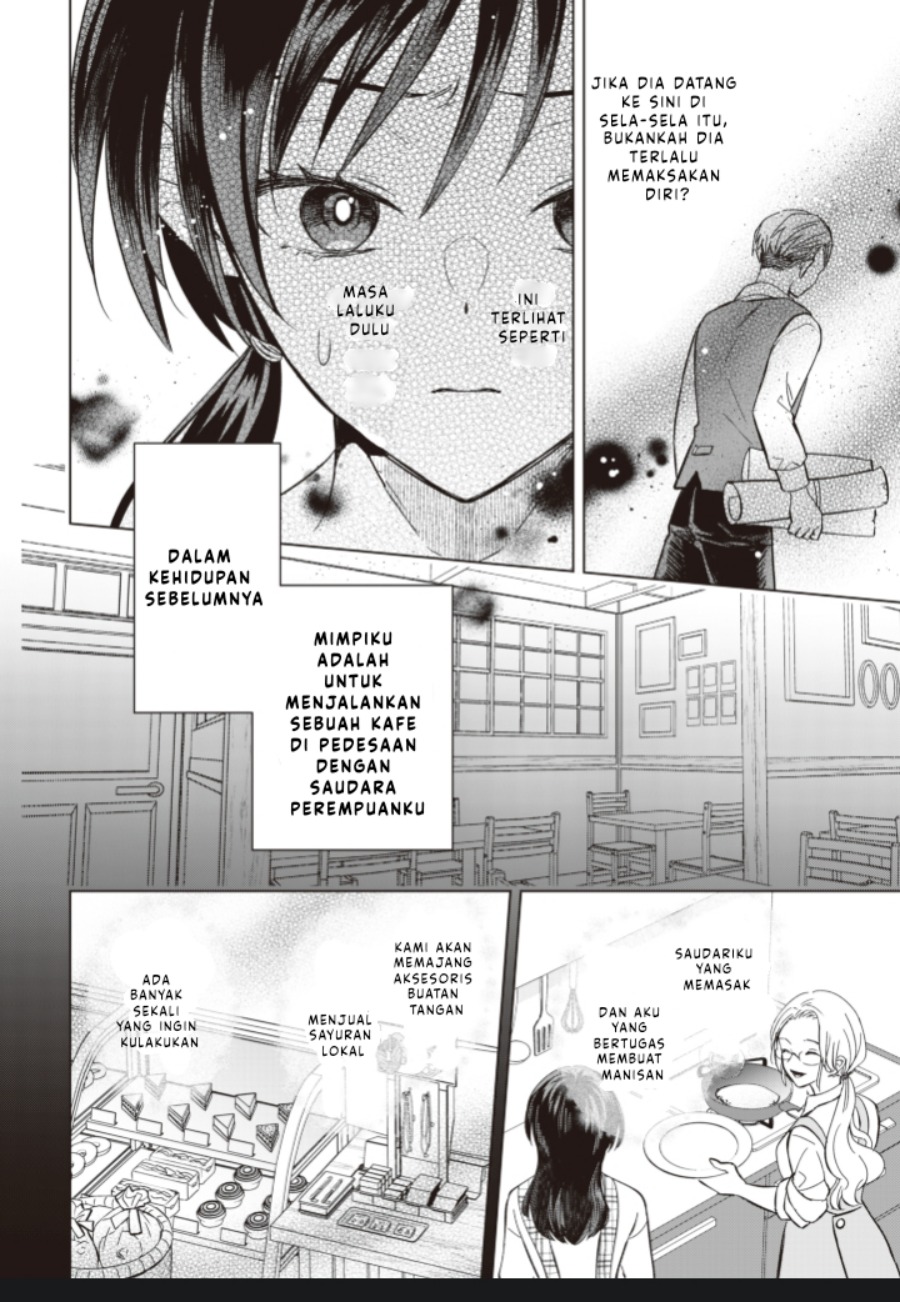 Akuyaku Reijou wa Slow Life o Enjoy Shitai!: Yatto Kon’yaku Hakisareta no ni, Daini Ouji ga Meccha Stalker Shitekurun desu kedo chapter 6