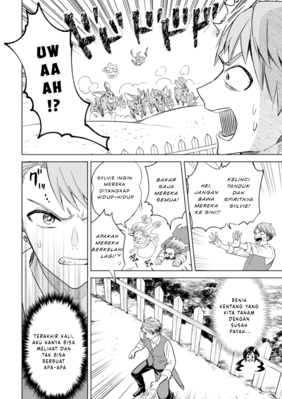 Akuyaku Reijou wa Slow Life o Enjoy Shitai!: Yatto Kon’yaku Hakisareta no ni, Daini Ouji ga Meccha Stalker Shitekurun desu kedo chapter 6