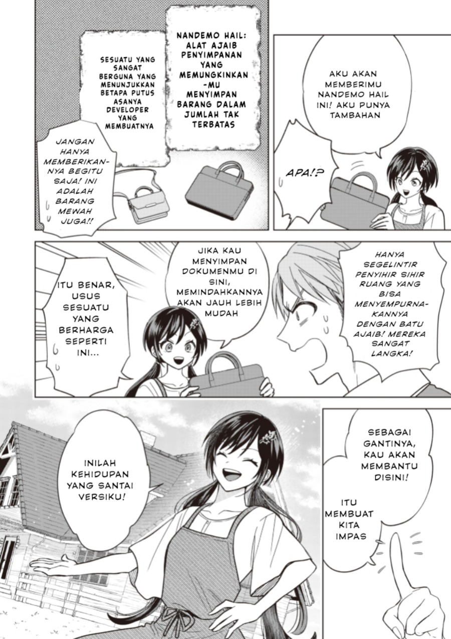 Akuyaku Reijou wa Slow Life o Enjoy Shitai!: Yatto Kon’yaku Hakisareta no ni, Daini Ouji ga Meccha Stalker Shitekurun desu kedo chapter 6