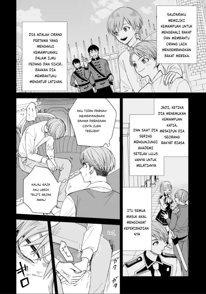 Akuyaku Reijou wa Slow Life o Enjoy Shitai Chapter 07 Bahasa Indonesia