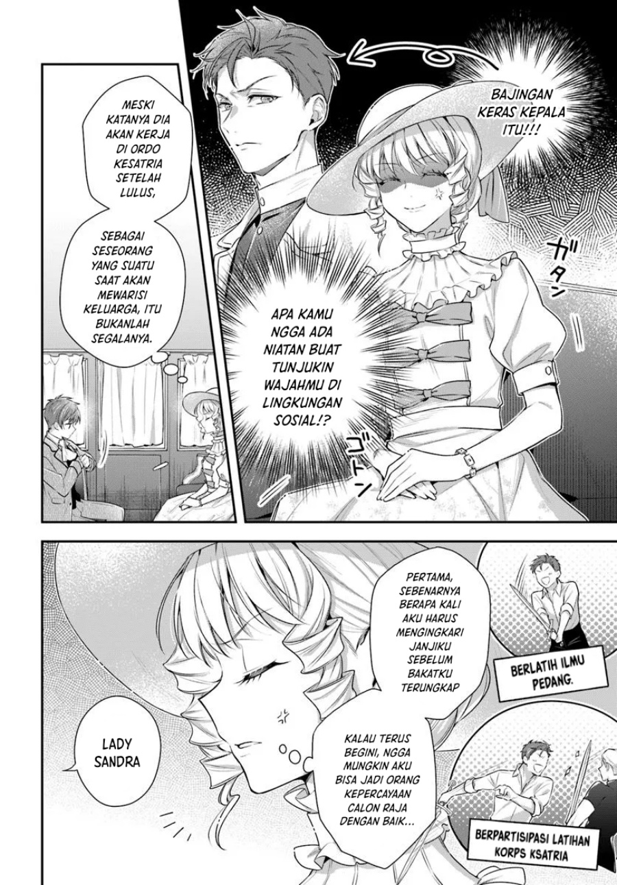 Akuyaku Reijoutachi wa Yuruganai chapter 4