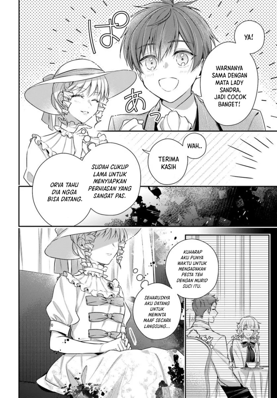 Akuyaku Reijoutachi wa Yuruganai chapter 4
